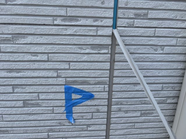 上尾市上尾村 外壁塗装 コーキング 撤去 ミヤケン