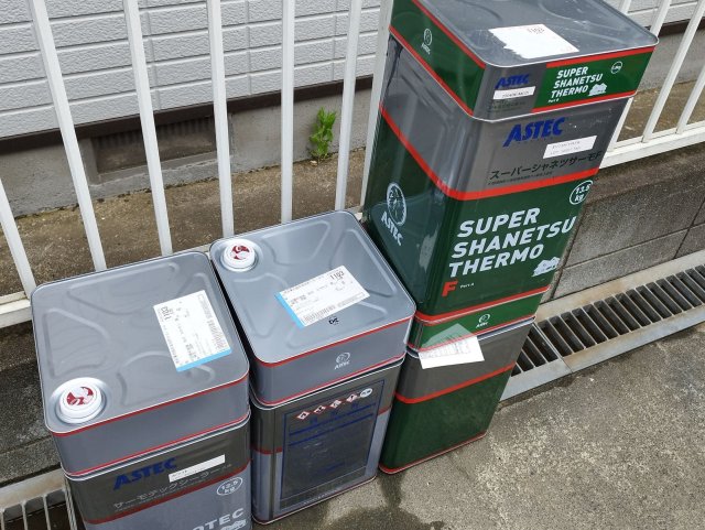 川越市宮元町 屋根外壁塗装 材料一式 屋根 ミヤケン