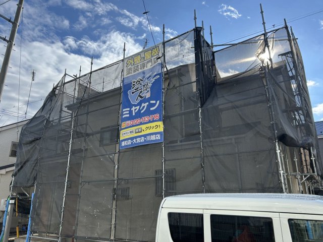 川越市大仙波 外壁塗装 足場 ミヤケン