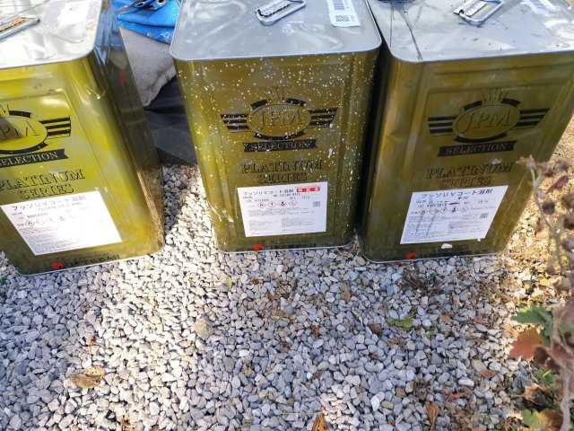 川越市大塚 外壁塗装 材料一式 ミヤケン
