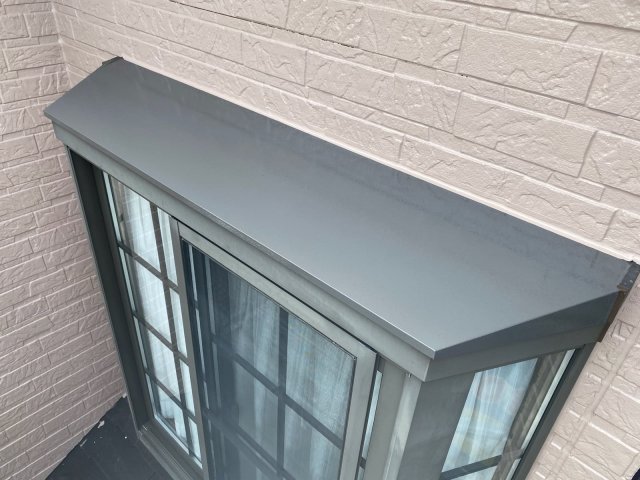 さいたま市桜区 外壁塗装屋根カバー 出窓屋根 完了 ミヤケン