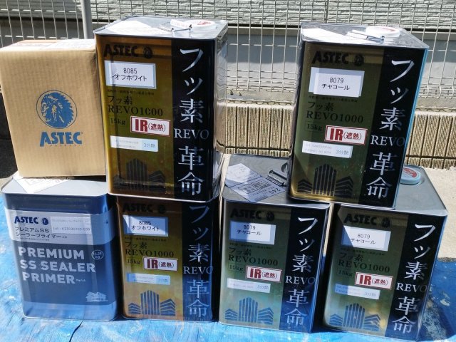 3edc9d0c-769e-410e-9dbc-e685f0093c4b