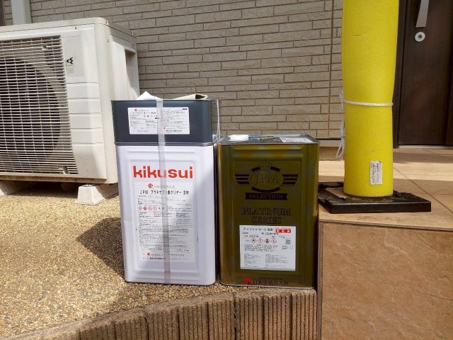 さいたま市見沼区 屋根外壁塗装 材料一式 付帯部 ミヤケン