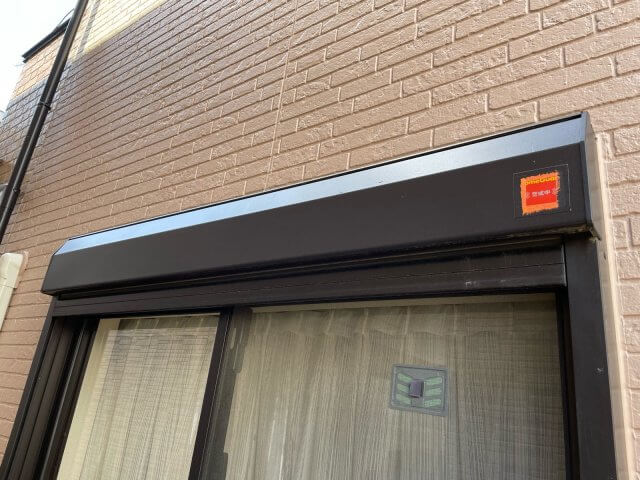 さいたま市見沼区 屋根カバー外壁塗装 シャッターボックス 完了 ミヤケン