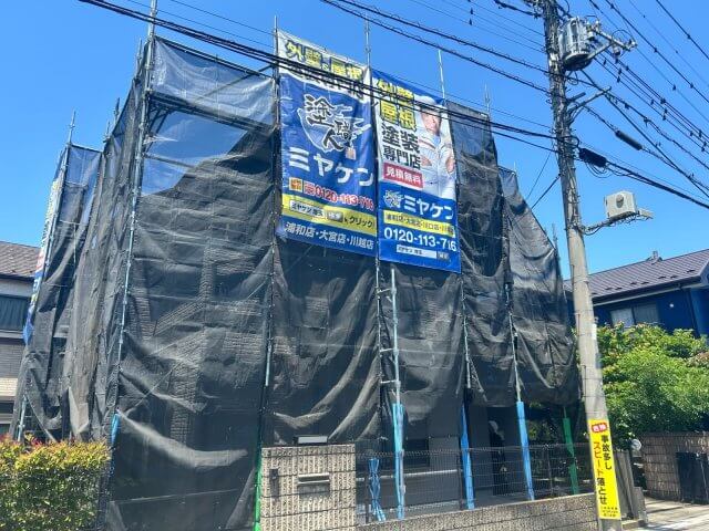 川越市今成 外壁塗装屋根カバー 足場 ミヤケン