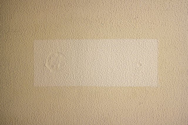 塗装に失敗した壁