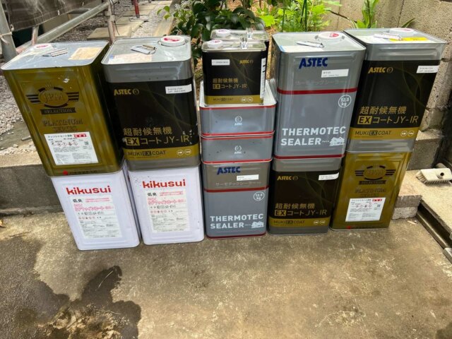 志木市幸町 外壁塗装 材料一式 ミヤケン