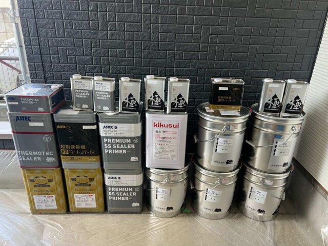 さいたま市中央区 外壁塗装 材料一式 ミヤケン