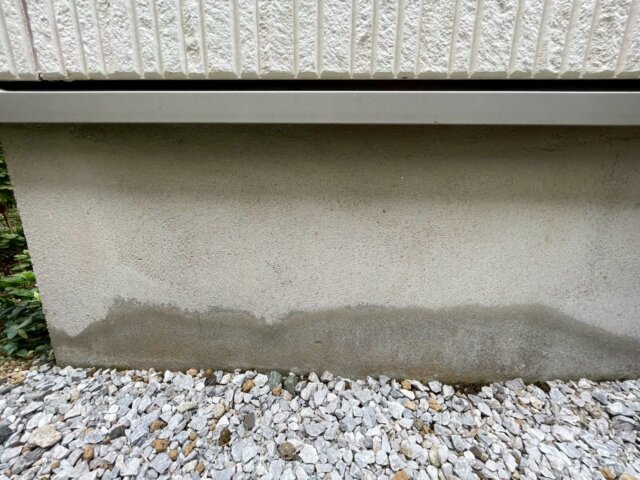 川口市末広 基礎 ミヤケン
