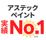 トップページ