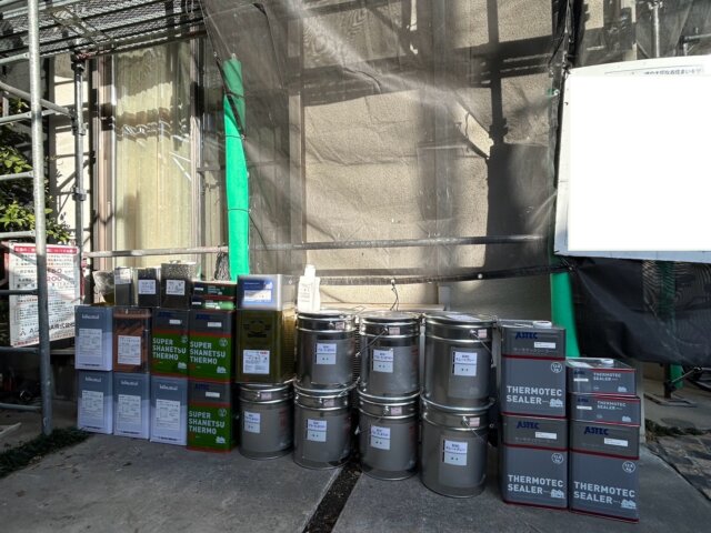 さいたま市南区 屋根外壁塗装 材料一式 ミヤケン