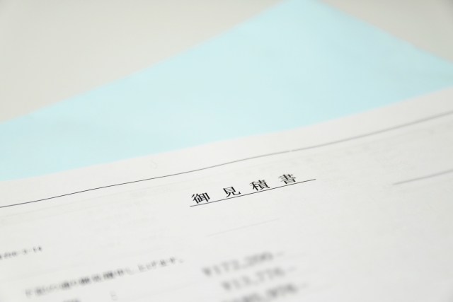 業者選び 見積もり書 ミヤケン 外壁塗装